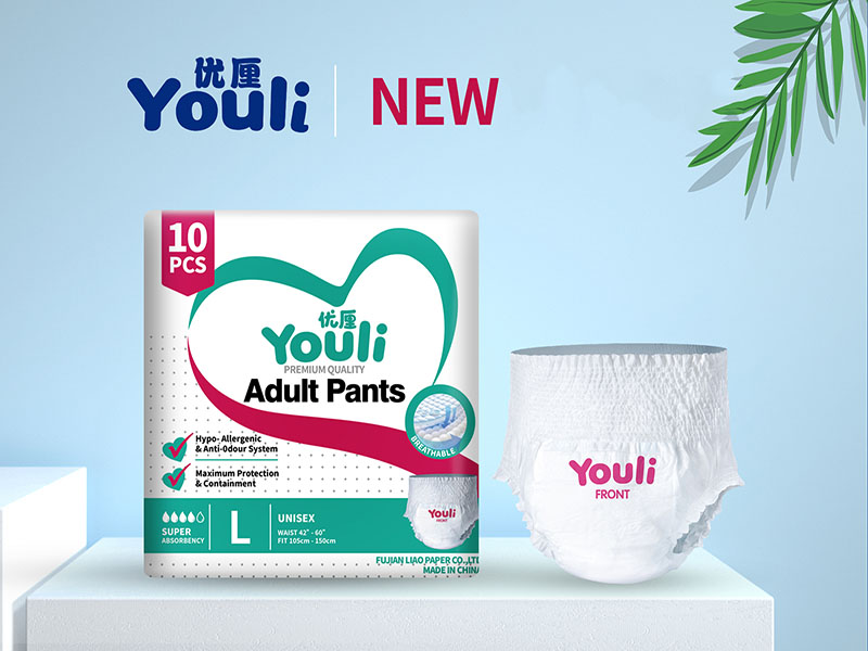 Adult pull-up incontinence pants sourcing guide