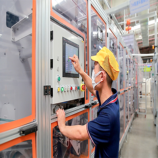 LEO Group Nanping Jianyang Base